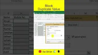 Block Duplicate Value in Excel