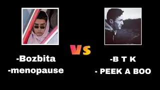 PAUSE VS FIGOSHIN (THE BEEF)