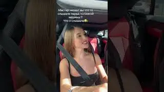 #rek #tiktok #speed #ледидиана