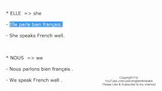 French personal pronouns - French For Beginners