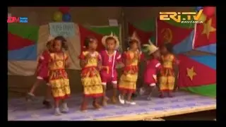 ሃለው ቆልዑ | Hello qolue - ERi-TV children's program
