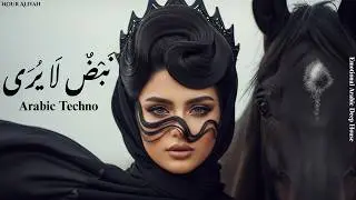 Arabic Deep House & Melodic Techno 2026| Oriental Electronic Music 