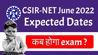 csir net june 2022 application form |csir net 2022 | exam date | online application|csir ugc net|nta