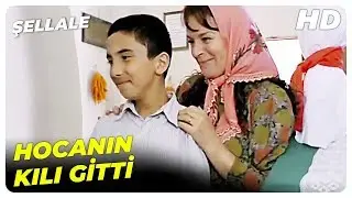 Şellale | Cemal, Üfürükçü Hocada | Tuncel Kurtiz Türk Filmi