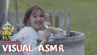 [VISUAL-ASMR] 웬디 WENDY｜Red Velvet in Switzerland