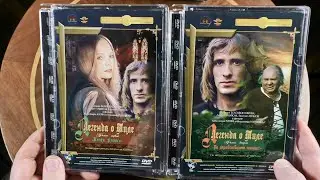 CD DVD и Винил купил