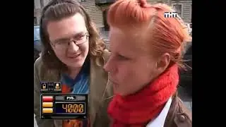 Taxi - Broadcast September 28, 2008