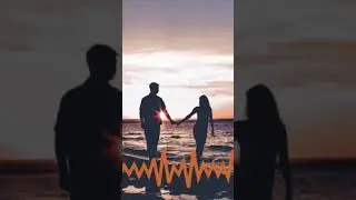 Будь зі мною