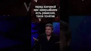 Карасёв - война уже закончилась