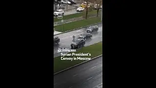 Syrian President’s Convoy in Moscow