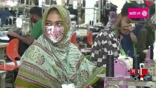 প্রযুক্তির হাত ধরে পোশাক  খাতে  পরিবর্তনের ছোঁয়া