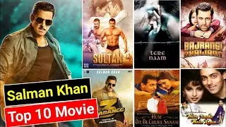 😱Salman Khan Top 10 Highest Grossing Movies🔥|| #salmankhan #viral #bollywood
