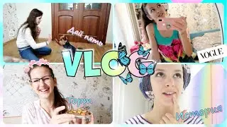 VLOG: Готовлю Коту ТОРТ, ДР подруги, Бассейн и истории // Ира Алексеева