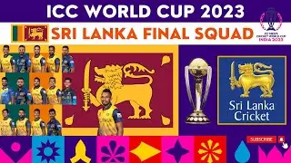 ODI World Cup Sri Lanka Squad : Sri Lanka Squad for World Cup 2023