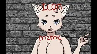 ICON |MEME|