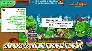 Dragon Ball Online - Get Your Handheld MT Flying Board Now! Super Easy for Free-to-Play Players |...