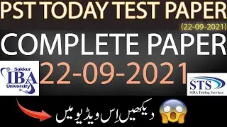 PST Today Test Paper || 22-09-2021 || Siba Testing Service (STS)