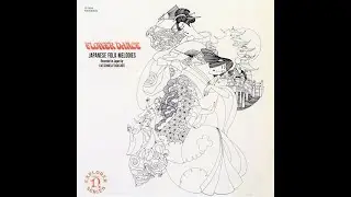 Katsumasa Takasago - Flower Dance [Japanese Folk Melodies] (full album rip)