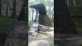 Капище в Гнёздово, 1 секунда.