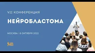 Захарова А. 