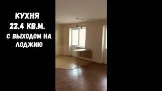 квартиры белгород. Белгород. недвижимость белгород. 2018