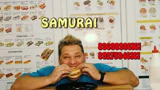 Готовим бургер с  SAMURAI