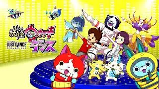 Yō-kai Taisō Dai-ichi - Yo-kai Watch Dance: Just Dance Special Version OST