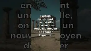 Un temps personnel pour retrouver sa confiance et sa motivation pour continuer d'entreprendre 