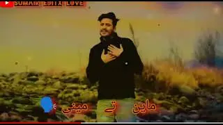 SABR KASHMIR MOTIVATION SONG || @Arif_WaniThe numan