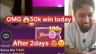 OMG😱🥵 today big win 50k 100x wow #kannadacrazytime