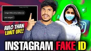 I Text My Friends With a Fake Instagram Girl Account