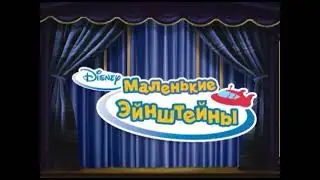 LE Intro (Russian Dub, Localized)