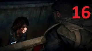 Mad Max Ради Славы
