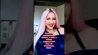 Ты комфортик💜☺️ #youtubeshorts #dance #топ #тренды #shortvideo #dancing #shorts #shortsfeed
