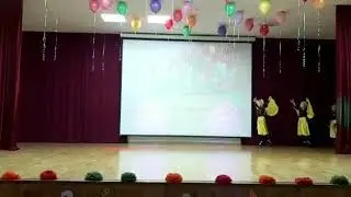 Танец Хьоза💛