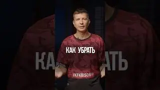 Как убрать срач в комментариях под постом в Телеграм?