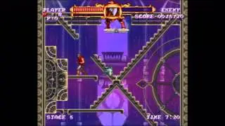 Let's Play Castlevania The Adventure Rebirth -Part 5-