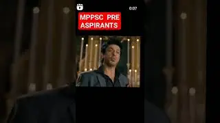 MPPSC ASPIRANTS। 