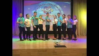 Волонтёрский отряд "Импульс"