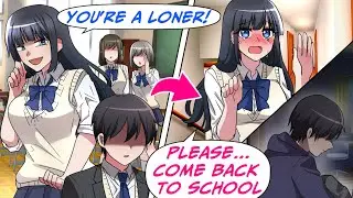 When I Became a Shut-In, My Childhood Friend, Who Called Me a Loner, Started Coming To My Room Daily