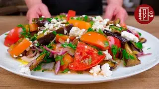 Eggplant in 10 minutes! Awesome Salad Recipe