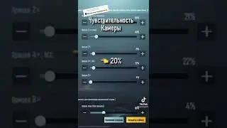 10 октября 2021 г.