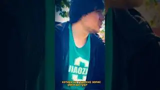 Liver - Ягона Бест ( 2024 MOOD VIDEO ) Репи Точики.