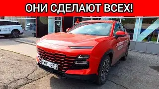 ОНИ СДЕЛАЛИ ВСЕХ! ЦЕНЫ ДЖЕТУР И ЧЕРИ ПОСЛЕ ПАДЕНИЯ РУБЛЯ!