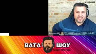 Что это за камень ? Копали. Знаем !