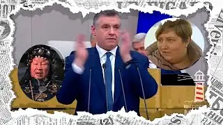Сатиричні раш-новини №678  -  Мани-мани