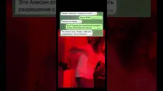 ТВИЧ КУРАПОВА kurapov ivan