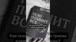 Подписывайся и читай закреплённый комментарий 🤍 @daria_kompaniets