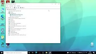 Как переключиться между интегрированным ядром и видеокартой
