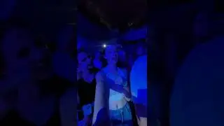 Мари Краймбрери - Палево